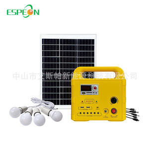 Espeon <b>Solar</b> Power Station 240x105x230mm Outdoor Portable Generator <b>Lighting</b> <b>System</b> - Product Image 3