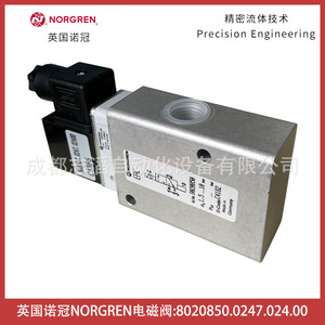 โซลินอยด์วาล์ว Norgren รุ่น 8020850.0247.024.00 แบบ DC 24V ขนาด 1/4 นิ้ว ชนิดแก๊สไพลอต - Product Image 4