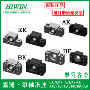 Bearing Housing Unit 30 Mm Bore Aluminum Alloy Pillow <b>Block</b> <b>Mounting</b> For Manufacturing Plant - Product Image 3