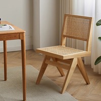 Chaises en rotin au design moderne MULIGNA, sièges de banquette pour café de style farmhouse, chaise de salle à manger pour salon, salle à manger, hôtel, restaurants