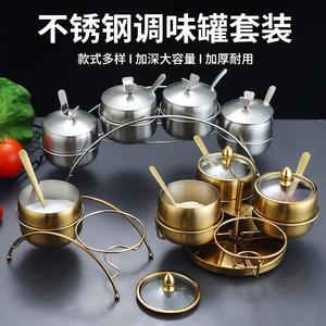 304 Stainless Steel Seasoning <b>Jar</b> Set With Lid And Handle <b>For</b> <b>Kitchen</b> <b>Storage</b> - Product Image 2