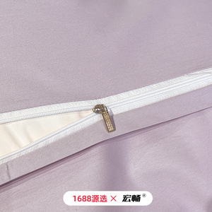 Luxury Floral Embroidery Long Staple Cotton Four Piece <b>Bedding</b> <b>Set</b> 100 Cotton Soft Skin Friendly Breathable Four Seasons - Product Image 4