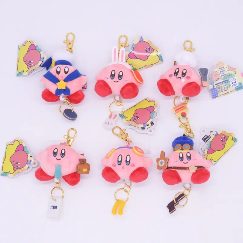 HWL Factory Price Kawaii Plush keychain Kirbi Handbag Accessories Key Rings Lovely Cartoon 3D Doll Key Chain