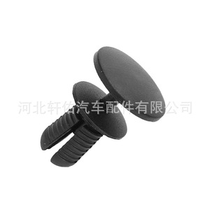 Xuanyou Auto Parts Car <b>Door</b> <b>Trim</b> Clip 22mmx18.5mm Plastic Fastener For Volkswagen Audi Mercedes-Benz VAG - Product Image 2