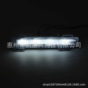 Feux de jour à LED Mercedes-Benz 2049065401 2049065501 ABS transparent Gauche Droit - Product Image 2