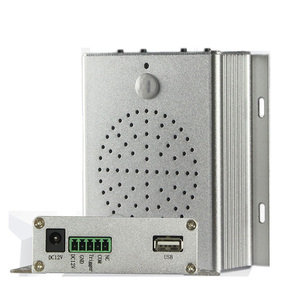 Riconoscimento della direzione PIR sensore di movimento a soffitto allarme supermercato sensore a infrarossi intelligente messaggio vocale - Product Image 1