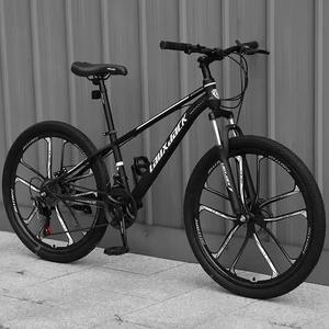 Bicicleta de Montaña Económica de 24 Velocidades para Adultos, Bicicleta Deportiva MTB con Llantas Gruesas y Frenos de Disco de 26 Pulgadas en Oferta - Product Image 3