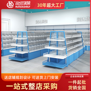 Zhao Yiming Supermarket Shelves Grid Iron Single-Sided Freestanding Lightweight For Convenience Store - Product Image 4