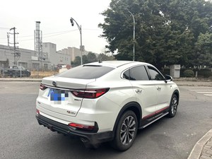 Changan CS85 2021 Edizione Lusso 1.5T con Trasmissione Automatica - Product Image 5