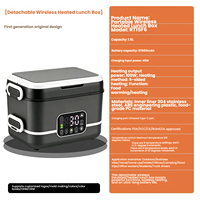 Boîte à lunch chauffante électrique sans fil portable, nouvelle, rechargeable, isotherme, pour la maison et l'extérieur