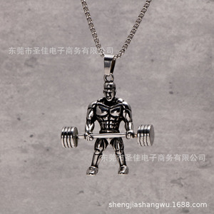 จี้สร้อยคอรูปนักกีฬายกน้ำหนักสแตนเลสสตีล รุ่น SP1074 เครื่องประดับแฟชั่นธีมการ์ตูน - Product Image 3