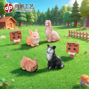 Miniature Dog Figurines 3.9in Matte Finish Indoor Decor For Living Room Desktop <b>Display</b> - Product Image 1