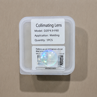 Lentille de collimation laser avancée, lentille de précision pour faisceau avec haute stabilité pour équipement laser à fibre