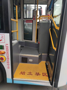 Dongfeng 6-8m autobús eléctrico 16-35 asientos 260kwh suspensión neumática EU5 autobús <span class=keywords><strong>urbano</strong></span> eléctrico estándar para autobús escolar autobús turístico - Product Image 6