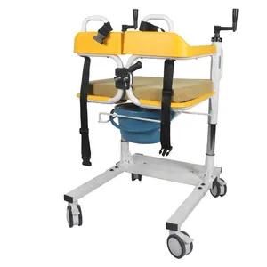 조정 가능한 접이식 경량 휴대용 의료 장비 화장실 이동 휠체어 환자 리프트 이동 의자