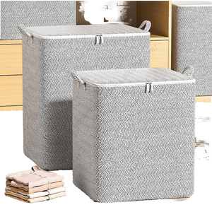 กล่องเก็บของอเนกประสงค์แบบพกพา ผ้าไม่ทอ ลายทาง ความจุขนาดใหญ่ ขายส่งราคาพิเศษ - Product Image 5