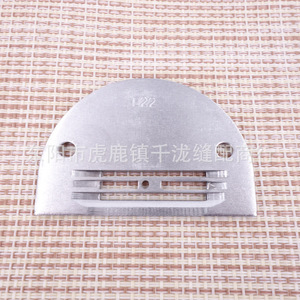 Plaque à aiguille pour machine à coudre à lit plat, type E, en acier inoxydable avec graduations, pour équipement de traitement des vêtements - Product Image 4