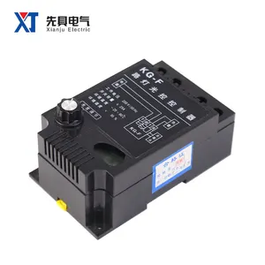 KG-F Road Lighting Control Controller Fully Automatic Switch With Brightness Adjustable Photosensitive Timing DIN-Rail Mounting