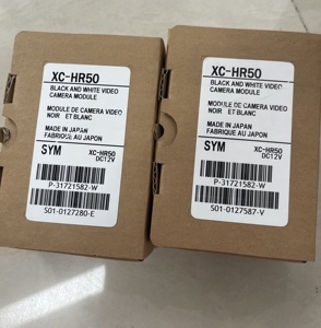 Black and White Video Camera Module XC-HR50 - Product Image 1