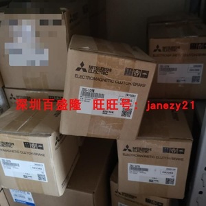 Embrague Electromagnético Mitsubishi ZKG-5YN 12V 12A, Componente Industrial Hecho en Japón - Product Image 4
