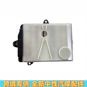 Filtro de transmisión L1MZ-7A098A para Ford Mustang Explorer Raptor, filtro de plástico de alta resistencia - Product Image 2