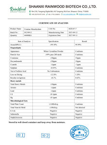 Wellbody 100% kreatin monohidrat tozu paket kreatin tek hizmet paketleri kas için ince mikronize kreatin tozu - Product Image 2