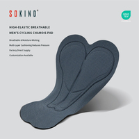 Coussinets de cyclisme intégrés SK de haute qualité, respirants, en mousse éponge 3D haute densité, à séchage rapide, en tissu tricoté, avec bords doux