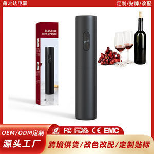 Ouvre-bouteille électrique automatique rond en acier inoxydable pour usage domestique avec fonction tire-bouchon - Product Image 5