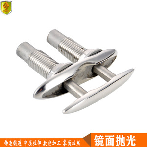6-Inch Double-Layer Stainless Steel Drawbar Bollard <b>Marine</b> <b>Hardware</b> for Yachts and Fishing Boats Includes Boat Cleats - Product Image 6
