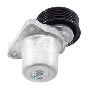 Polea guía del conjunto tensor Lfg1-15-980 para Mazda 6, pieza de repuesto nueva - Product Image 5