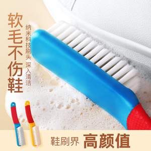<b>Shoe</b> Brush <b>Soft</b> Bristle Nylon Red Blue Handle Cleaning Stain Removal Multi Functional Household Use - Product Image 2