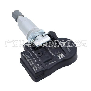 Capteur TPMS Hyundai 52933A5100 433MHz, surveillance externe de la pression des pneus pour Santa Fe - Product Image 1