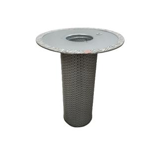 Manny 02250109-318 Filtre séparateur d'huile industriel pour compresseur d'air à vis - Product Image 3