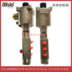 โซลินอยด์วาล์วแบบพับได้ BXS-04-04-E3-52-XX-00-AL-77A-220A-30-K85 220V สำหรับใช้งานทั่วไป - Product Image 3
