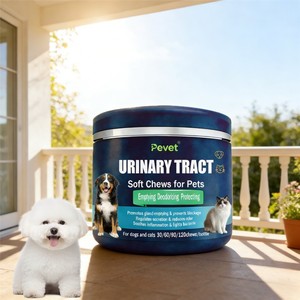 Tabletas Masticables de Nutrición para el Cuidado <span class=keywords><strong>del</strong></span> Tracto Urinario de Mascotas, Fórmula Personalizada para Promover la Producción de Orina y Reducir la Concentración de Sólidos - Product Image 2