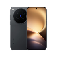 Smartphone vivo X500 Pro Max 5G original 2026, appareil photo 3000MP, 120Hz, 8000mAh, charge 90W, écran AMOLED 6,85 pouces, MediaTek 9600 Pro