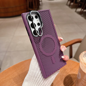 Funda Magnética para <span class=keywords><strong>Samsung</strong></span> S26 Ultra con Soporte para Lente, Disipación de Calor en Forma de Panal, Tacto Suave y Antideslizante - Product Image 3