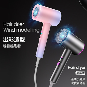 Hair Dryer High Speed 220V DC Motor Negative Ion Blue Light Hot Cold Air Single Nozzle Gray Gradient T216 - Product Image 4
