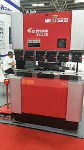 Máquina plegadora MG de imitación, precio competitivo, plegadora - Product Image 2