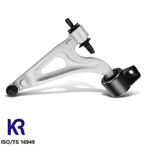 Bras de suspension et ensemble de rotule pour <span class=keywords><strong>Freestar</strong></span> 04-07 SK521037 - Product Image 1