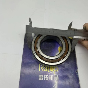 Rodamiento 708-2G-12251 para Excavadora PC360-10, Rodamiento de Bomba Hidráulica 7082G12251 - Product Image 3
