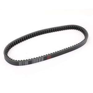 Correa de transmisión para coche, accesorio para Aprilia 842011 <span class=keywords><strong>125</strong></span> Sportcity/Scarabeo para Piaggio <span class=keywords><strong>X10</strong></span> 200 Beverly/Carnaby <span class=keywords><strong>125</strong></span>-2003, 2011 - Product Image 5