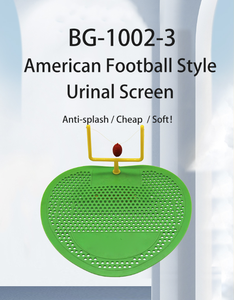 โถปัสสาวะสไตล์อเมริกันฟุตบอลเกมสีเขียวป้องกันการสาดที่น่าสนใจ - Product Image 2