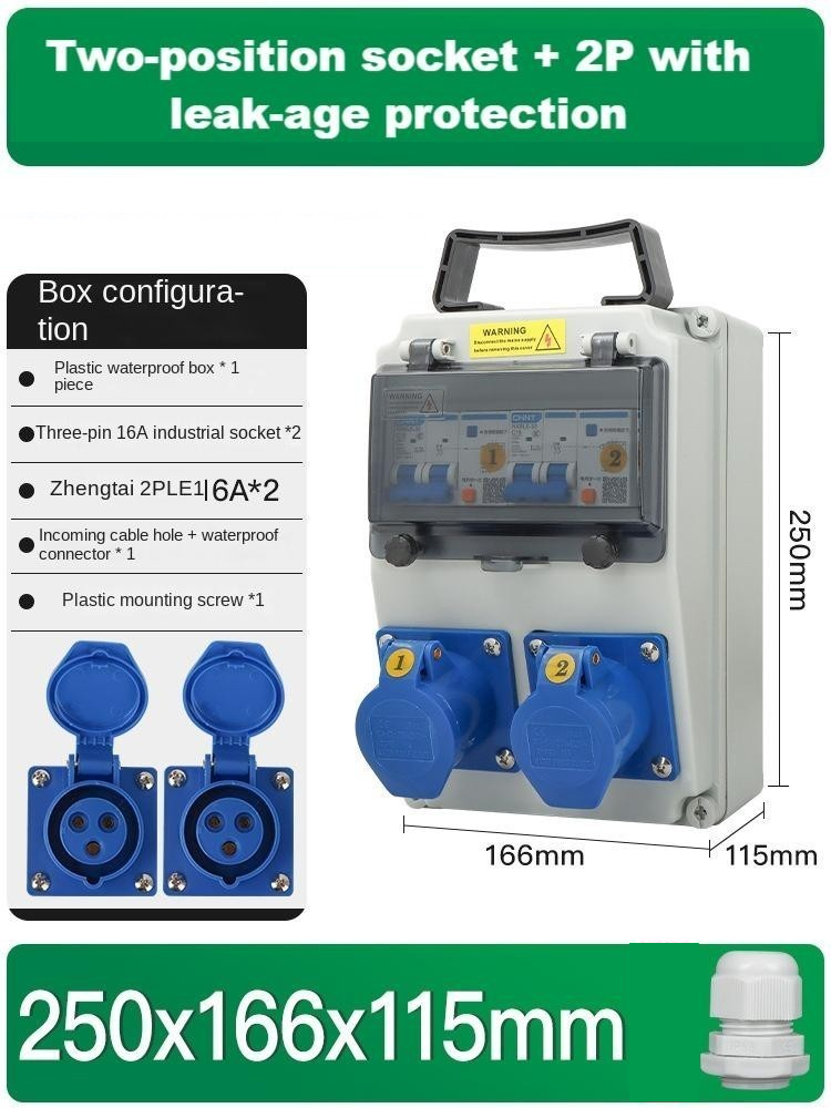 Prise bipolaire + 2P avec protection contre les fuites