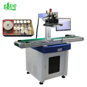 Machine de marquage laser ultraviolet à alignement par caméra CCD haute précision et positionnement visuel pour motifs complexes et petites pièces - Product Image 2