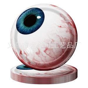 Assiettes en papier, nappes et couverts jetables à thème Halloween avec yeux effrayants, ensemble de 60 à 80 pièces, décorations de fête - Product Image 3
