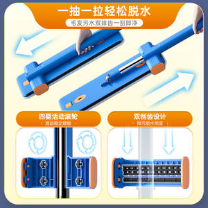 โซบัม ไม้ถูพื้นไมโครไฟเบอร์ 30 ซม. แบบใช้มือ สำหรับพื้นไม้ ทำความสะอาดง่าย - Product Image 5