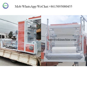 Máy in flexo Polypropylen máy in flexo CuộN để cuộn máy in dây cảnh báo - Product Image 4