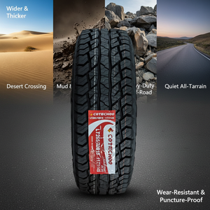 ยาง LT265/70R16(8PR) ใหม่ เสียงเบา แบบเรเดียล M+S สำหรับรถ SUV ขับเคลื่อน 4 ล้อ ใช้ได้ทุกวันและทุกสภาพถนน รับประกัน 50,000 กม. - Product Image 1
