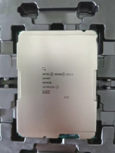P49600-B21 Processeur <span class=keywords><strong>Intel</strong></span> Xeon-Gold 6448Y 2,1 GHz 32 cœurs 225 W pour serveur HPE - Product Image 1